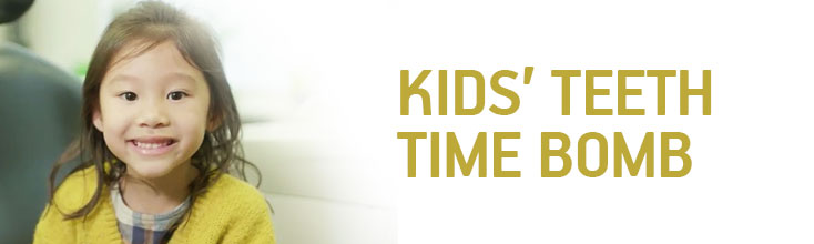 kidsteethtimebomb-newsbanner